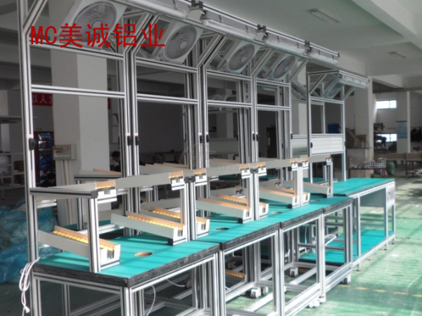 想定制工業鋁型材工作臺，沒問題，找這家
