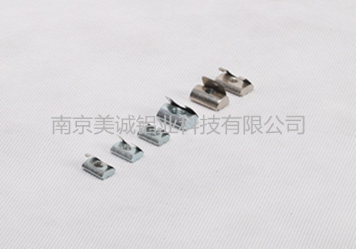 彈片螺母_鋁型材配件