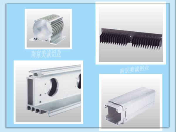 異型材與常規(guī)流水線型材有什么區(qū)別？